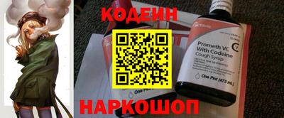 гидропоника Нарткала