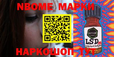 гидропоника Нарткала