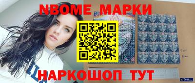 гидропоника Нарткала