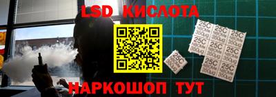 меф VHQ Нальчик