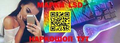 гидропоника Нарткала