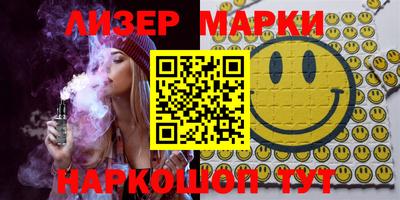 гидропоника Нарткала