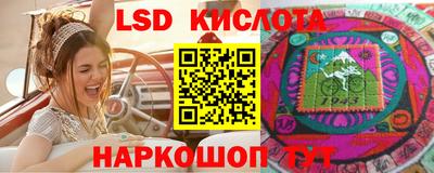 меф VHQ Нальчик