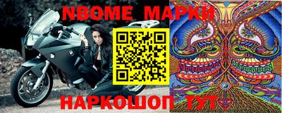 гидропоника Нарткала