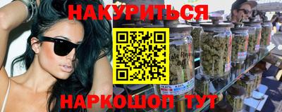 гидропоника Нарткала