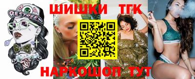 меф VHQ Нальчик