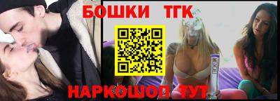 меф VHQ Нальчик