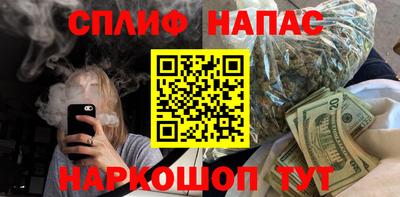 гидропоника Нарткала
