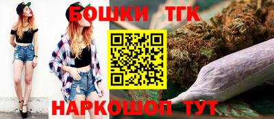 меф VHQ Нальчик