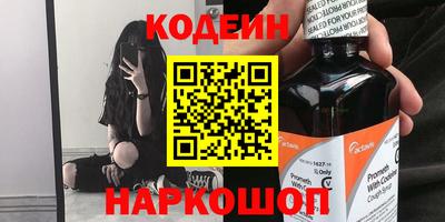 меф VHQ Нальчик