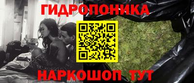 меф VHQ Нальчик