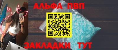 гидропоника Нарткала