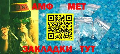 гидропоника Нарткала
