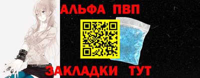 гидропоника Нарткала
