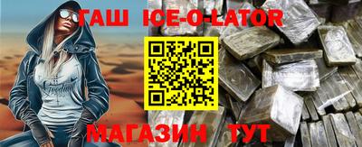 гидропоника Нарткала