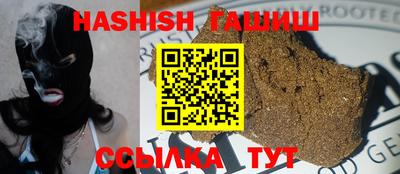 гидропоника Нарткала