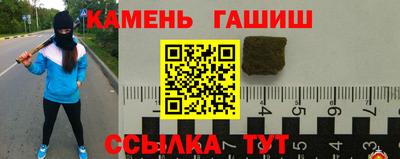 гидропоника Нарткала
