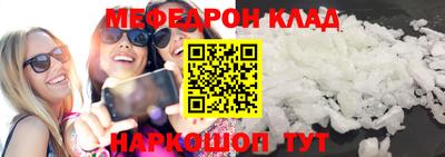 гидропоника Нарткала