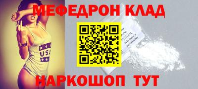 гидропоника Нарткала